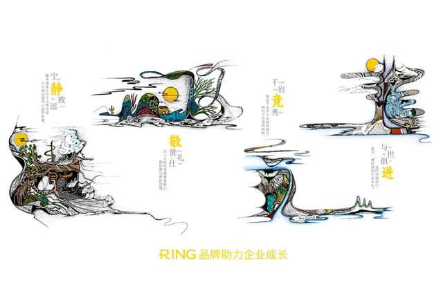 一家具有合作价值的织金县画册设计机构。