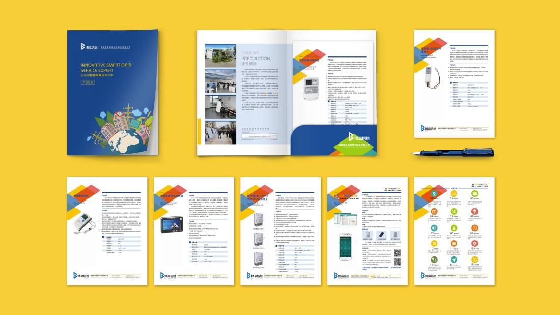 织金县画册设计谈品牌建设