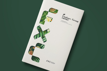 织金县样本册设计：以系统呈现，筑牢城市产业的坚实根基